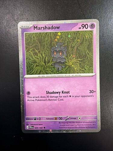 Marshadow cosmo holo - marshadow,